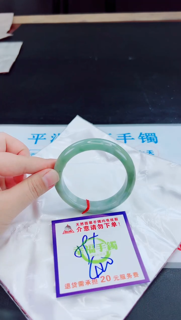 未镶嵌手镯翡翠天然缅甸翡翠A货！A货！A货！A货！A货！