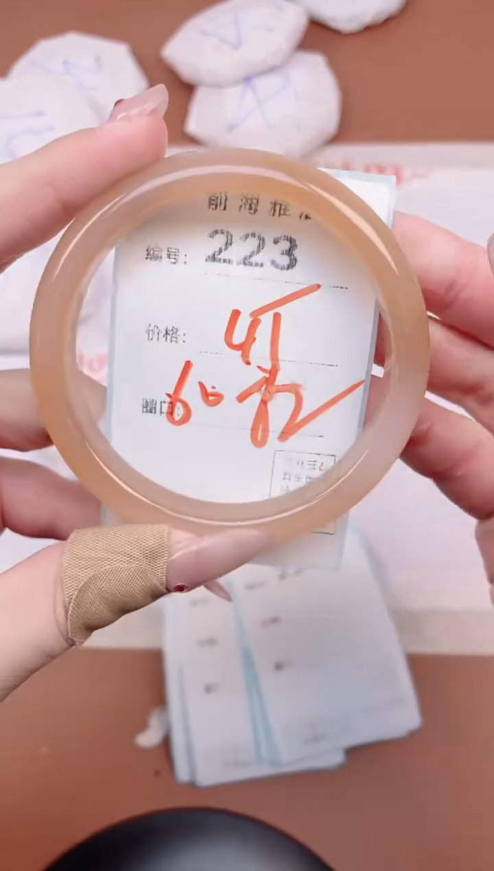 【闪购商品】玛瑙/玉髓手镯未镶嵌223