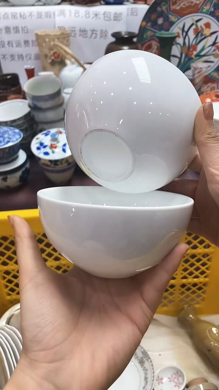 【闪购商品】1闪购闪购闪购闪购