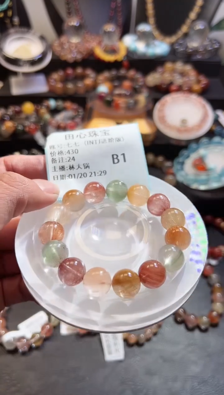 【闪购商品】水晶手链未镶嵌水晶24