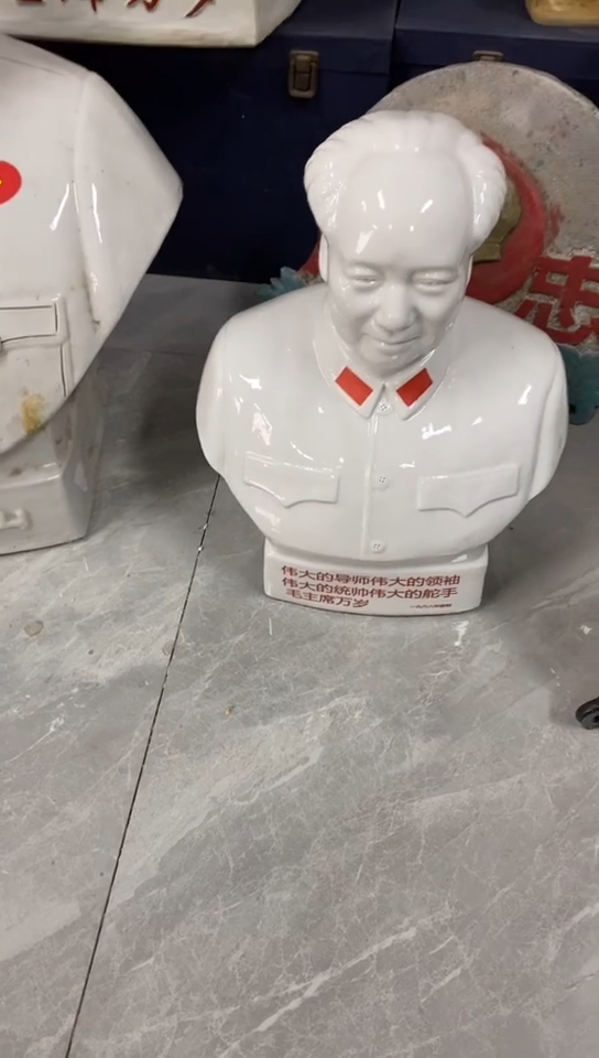 收藏家居装饰摆件真品瓷器老物件