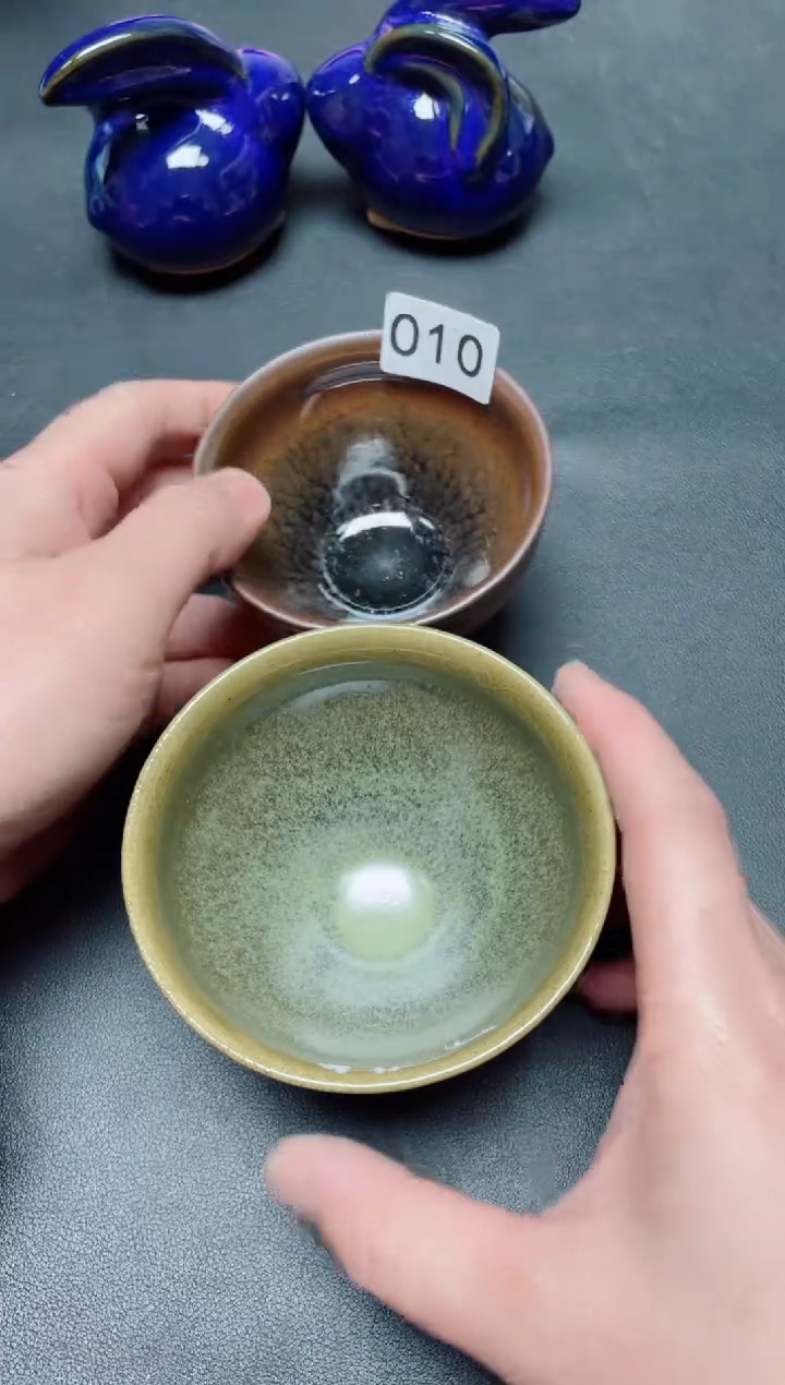 【闪购商品】茶盏010  两只        