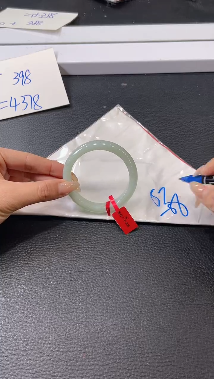 【闪购商品】翡翠手镯未镶嵌手镯