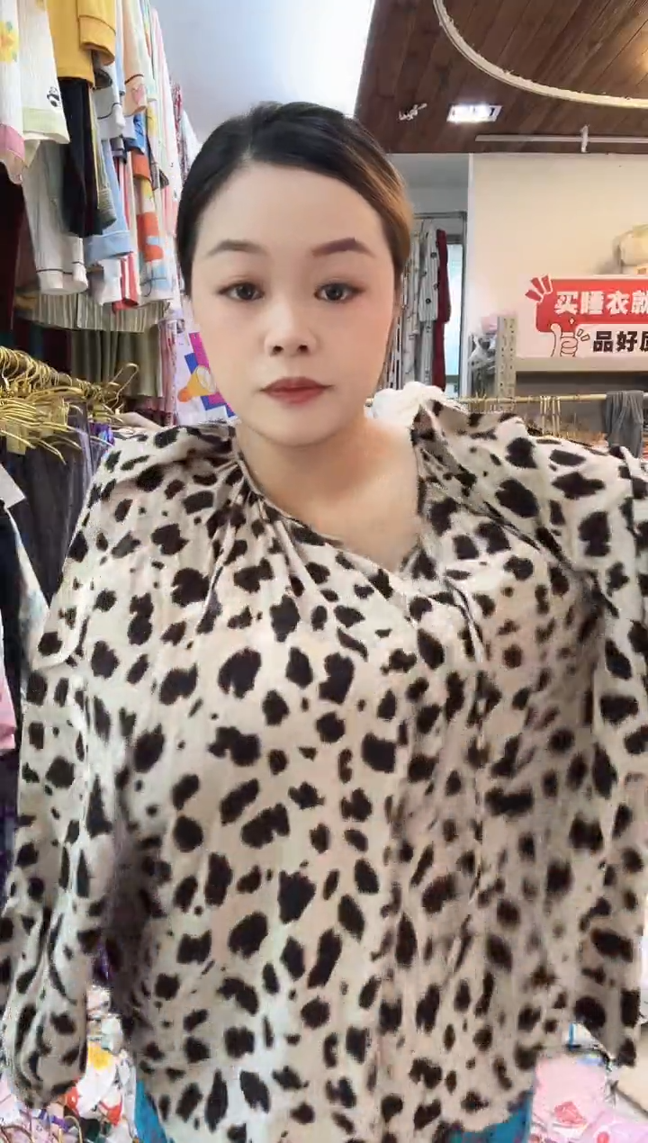 幸****儿豹纹上衣(讲解为主）