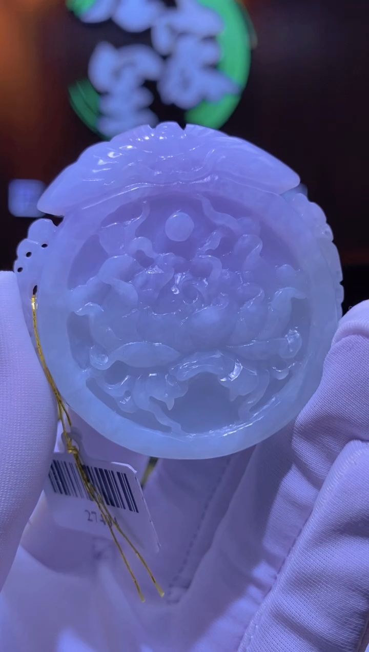 【闪购商品】定制翡翠未镶嵌闪购毛货链接AP051