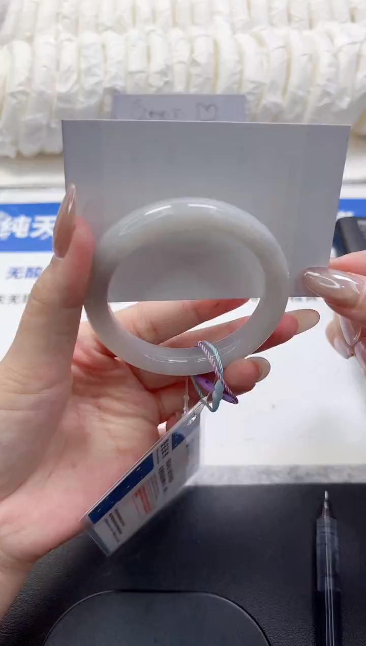 和田玉手镯未镶嵌103-52.8yz