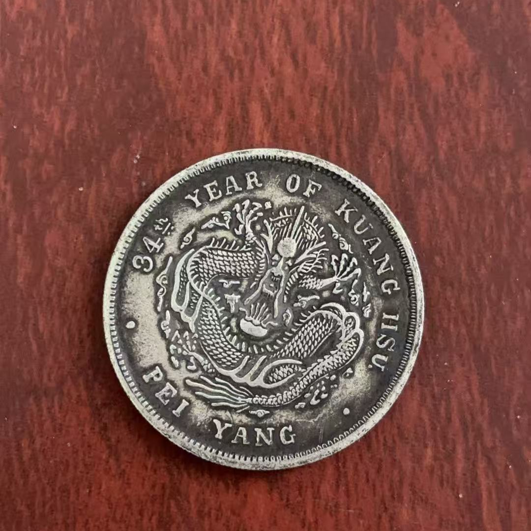 1047精选手工复制仿古铜银复古纪念工艺摆件