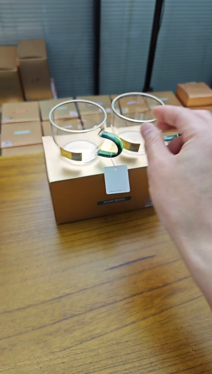 禾器清尚杯墨绿色金标