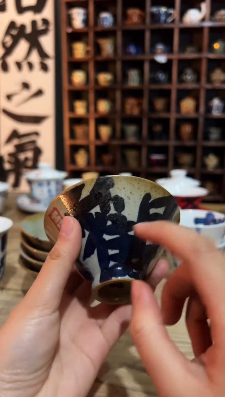 【闪购商品】观云听雨原创手绘茶具