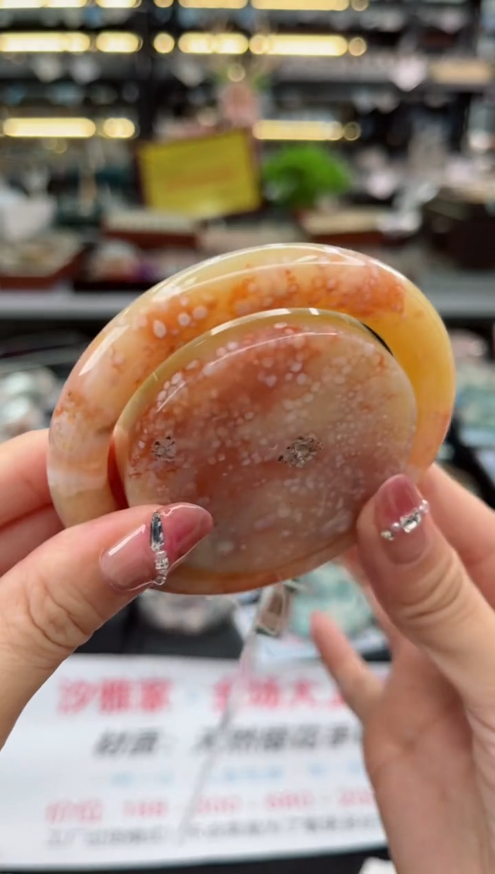 【闪购商品】石英质玉手镯未镶嵌57圈口（赠品镯心）3451192