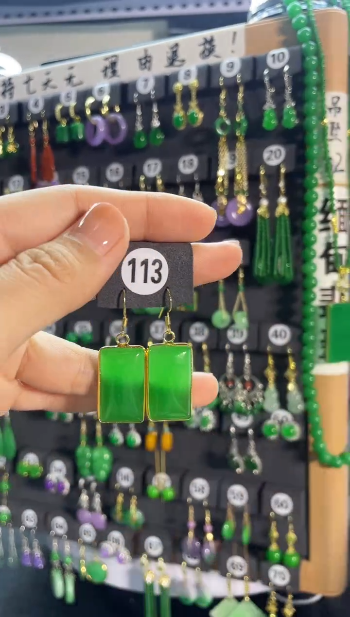 【闪购商品】翡翠耳饰银S925镶嵌113..