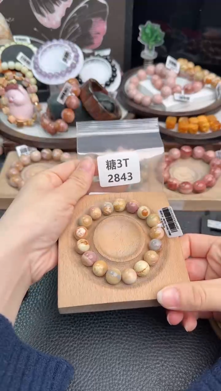 未镶嵌手链石英质玉没**茶3T2843