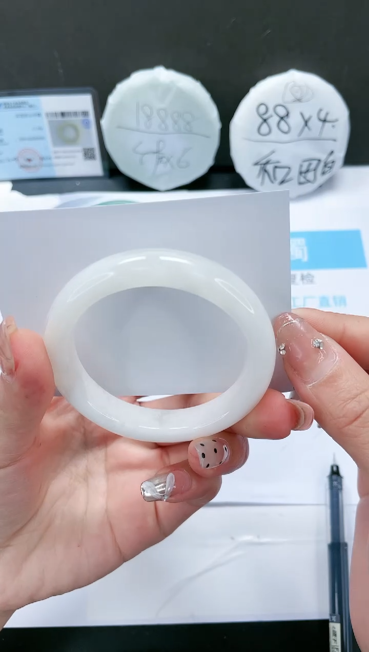 【闪购商品】和田玉手镯未镶嵌314-53.3