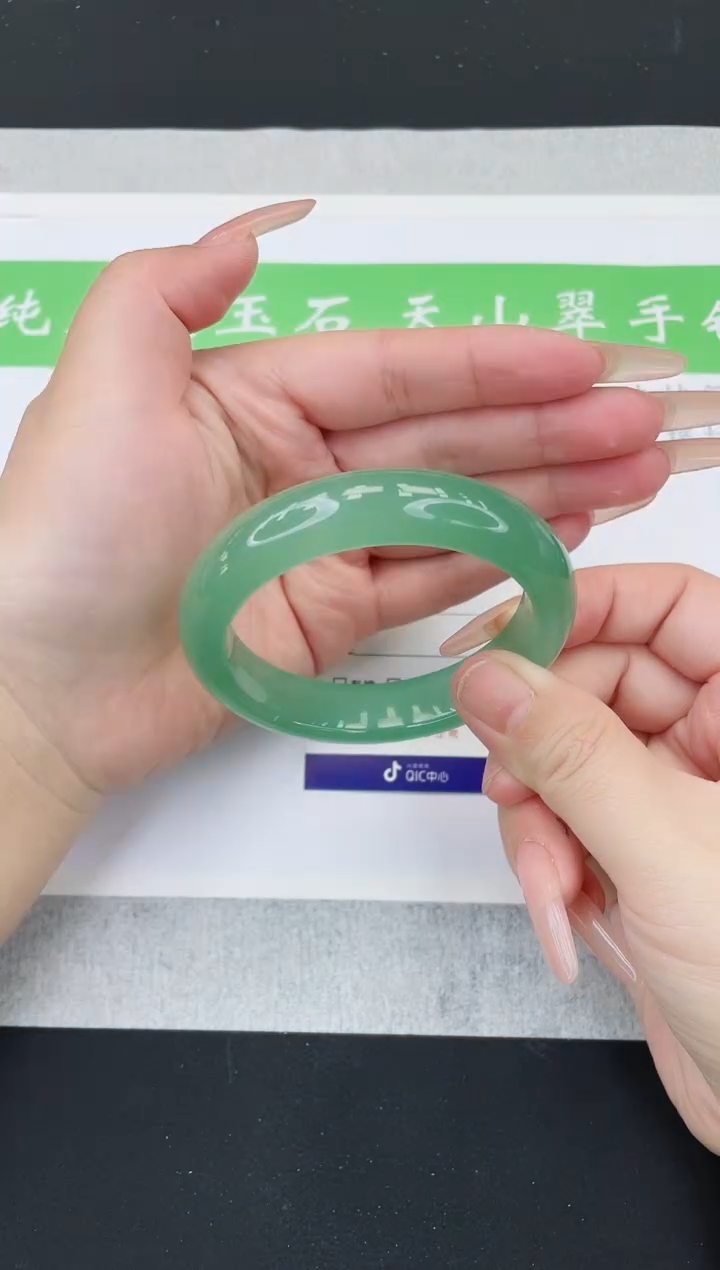 【闪购商品】石英质玉手镯未镶嵌D25-56+