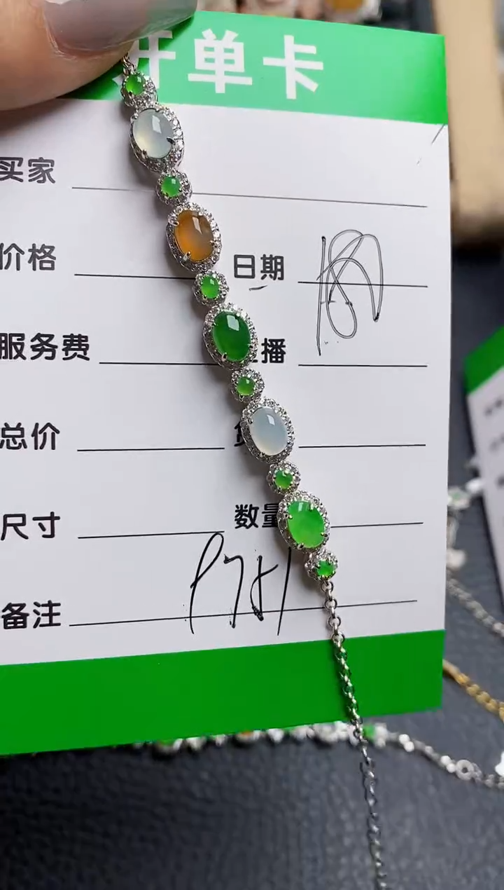 【闪购商品】翡翠戒指银S925镶嵌9751