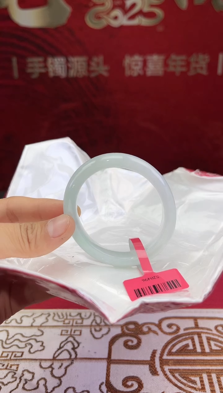 【闪购商品】翡翠手镯未镶嵌翡翠手镯/贵妃镯