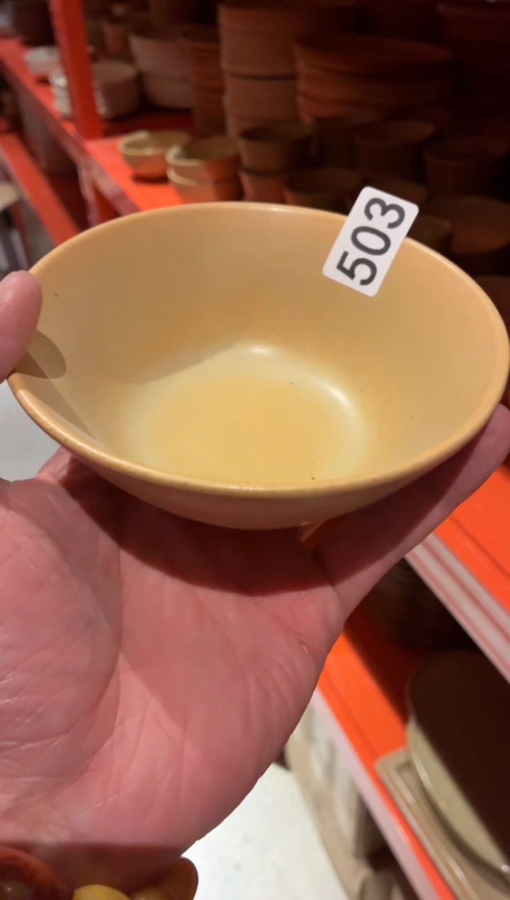 瓷片小*幸503黄色饭碗1个