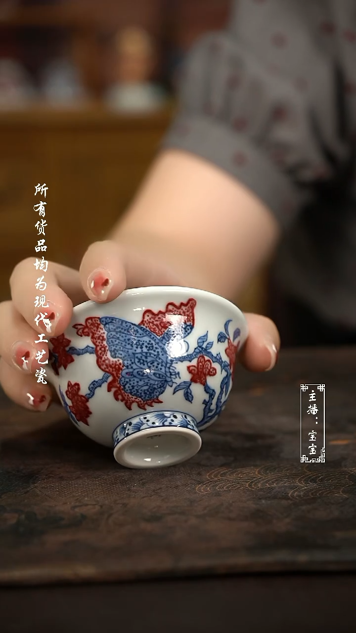 微瑕福利手绘高温现代瓷 气 点工蝴蝶 小压70c