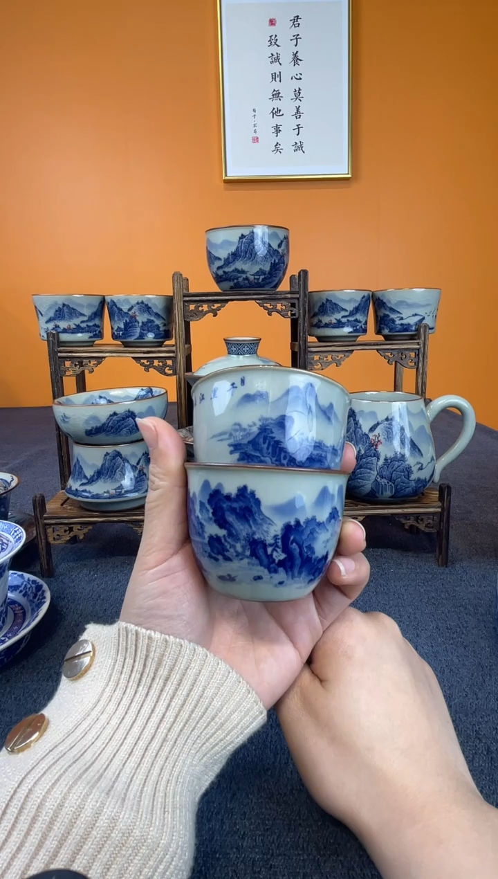 2****9千里江山客杯2个