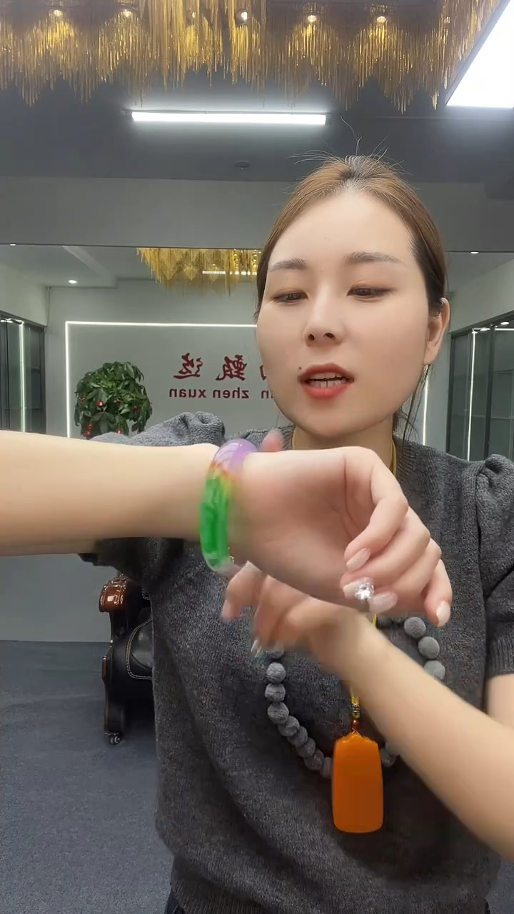 3彩手镯多样性发货一件