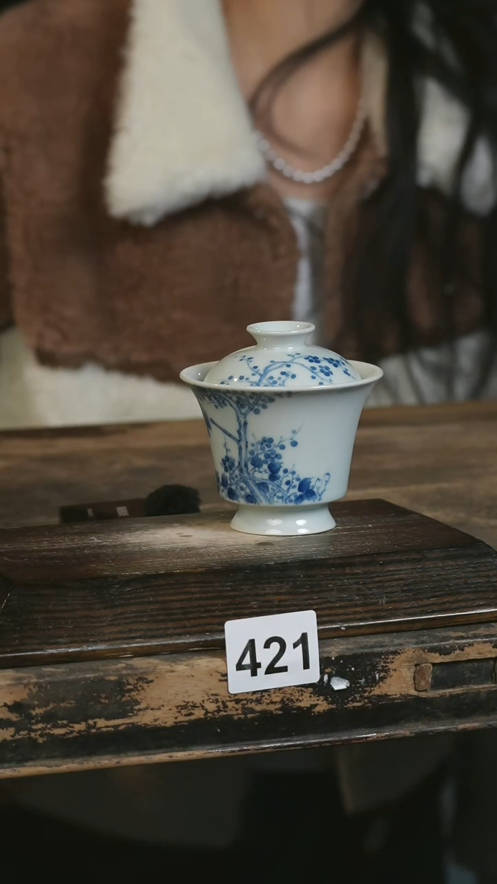 【闪购商品】瓷片见山北野见山北野