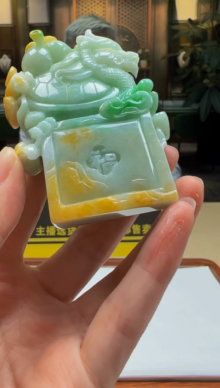 【闪购商品】定制翡翠未镶嵌D2025-2-23-36