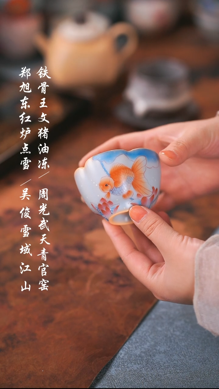 【闪购商品】000000000000000001