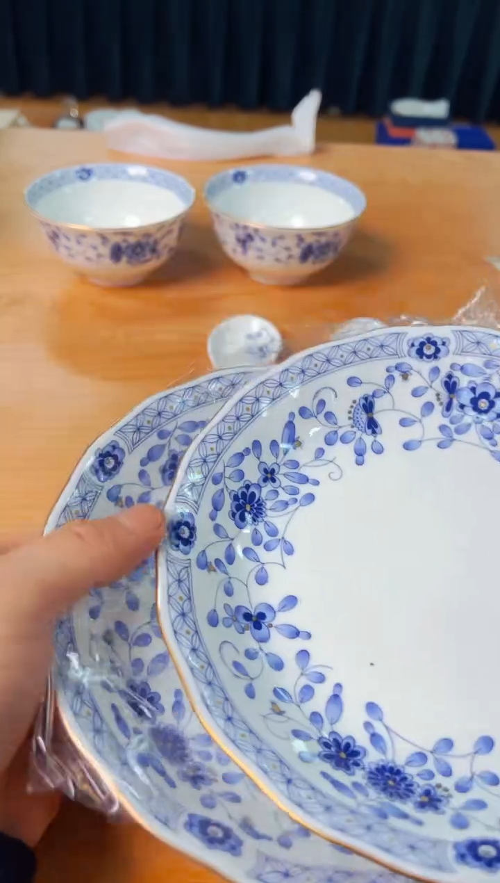 【闪购商品】瓷片h874好好好好好好好好好