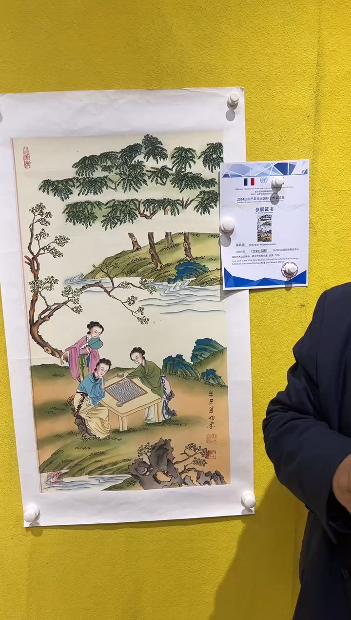 国画梁兆金-4平尺-人物-绢