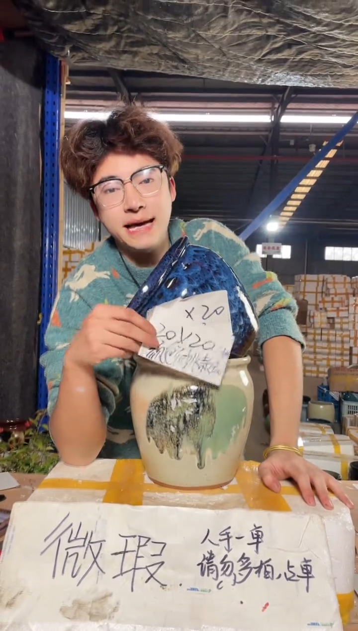 紫砂花盆宜兴紫砂粗陶花盆颜色款式不挑