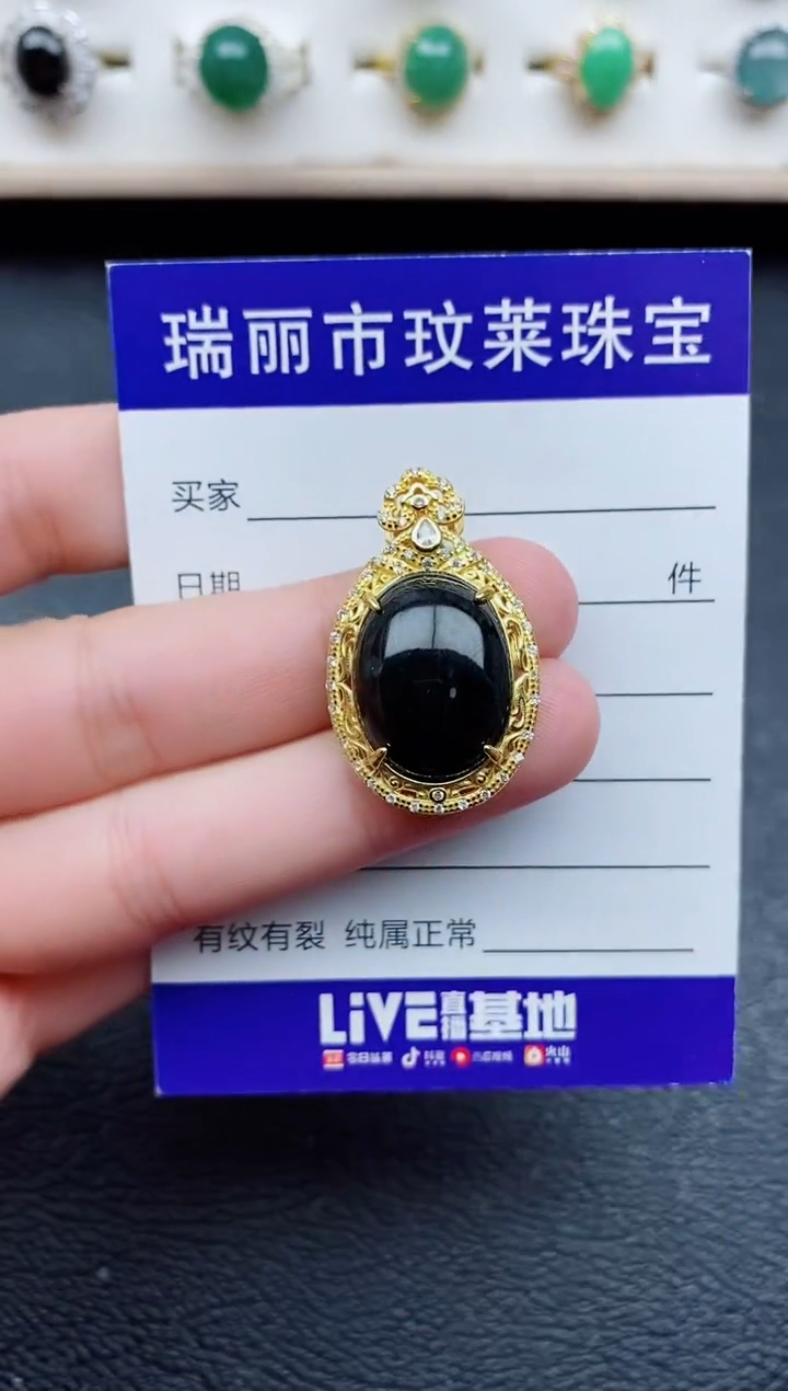 【闪购商品】翡翠戒指银S925镶嵌11111