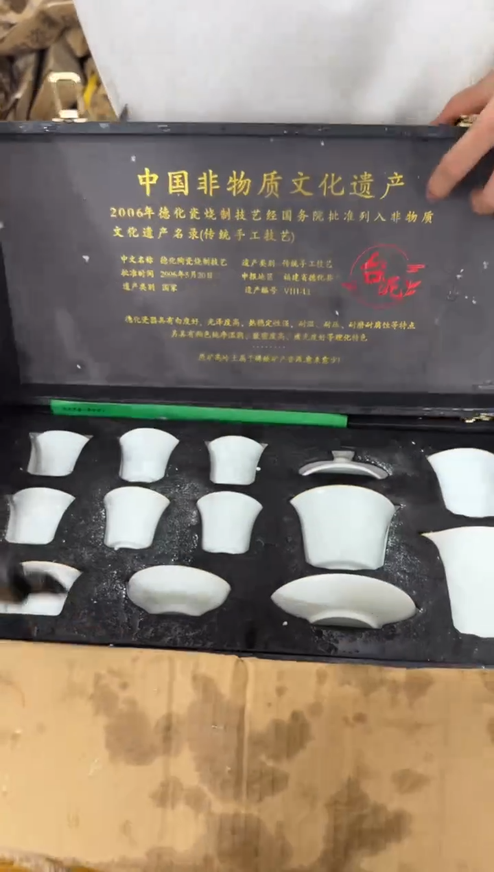 其他@@@@@@@@@@@@@微瑕