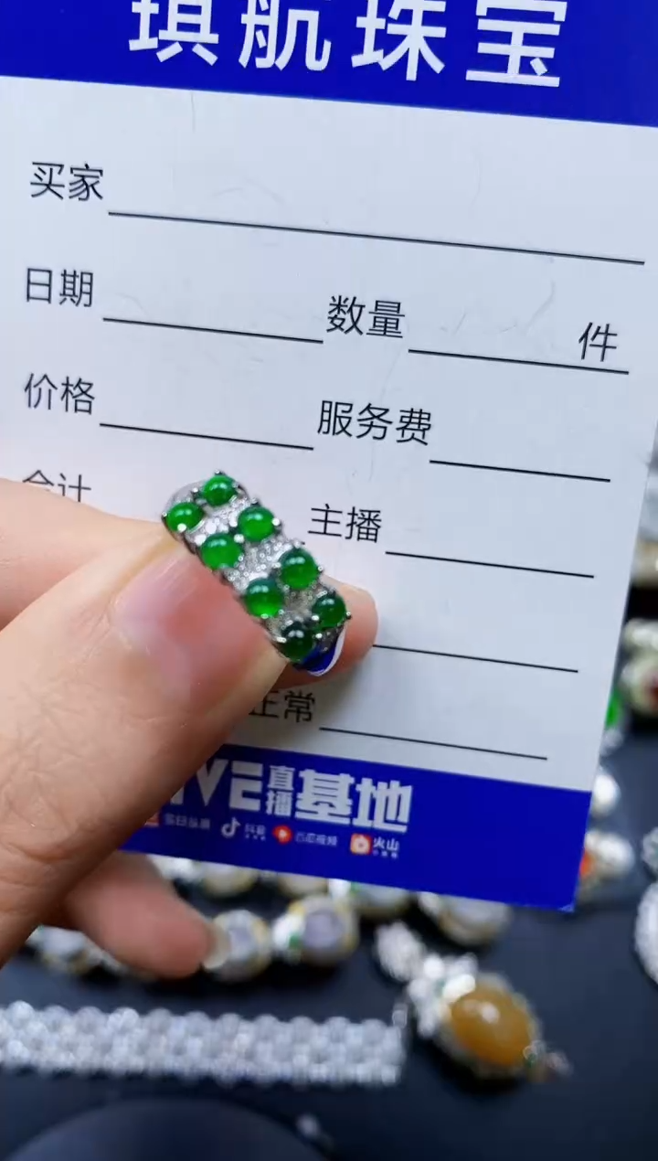 翡翠戒指银S925镶嵌0762