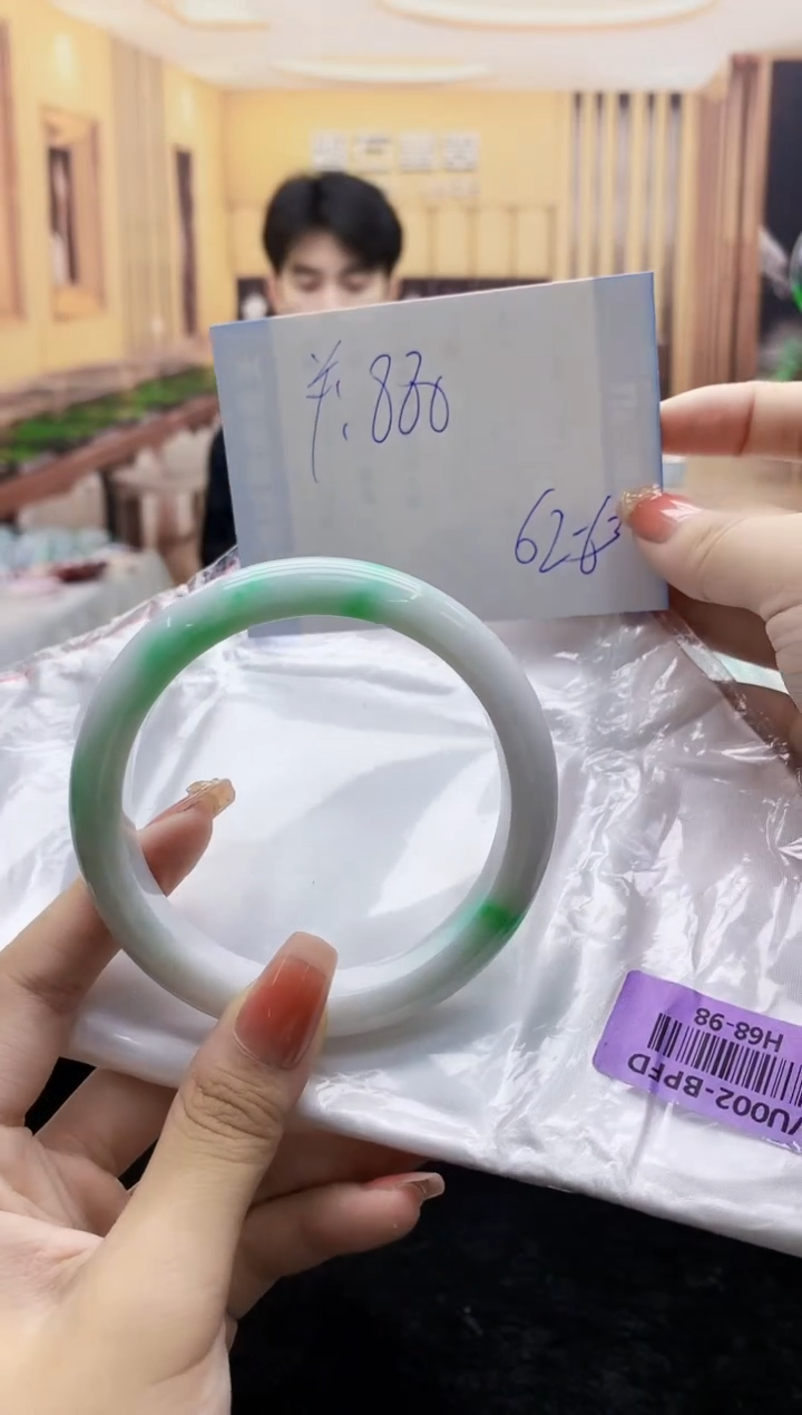 【闪购商品】翡翠手镯未镶嵌   H68-98