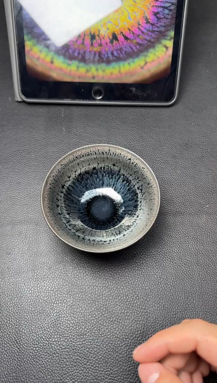 【闪购商品】茶盏陈乃文星矢盏120
