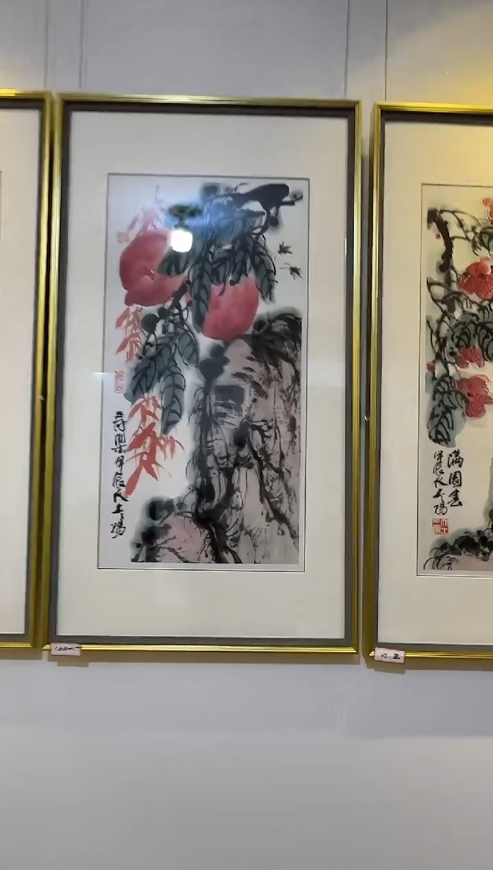 【闪购商品】炳山艺术--大土三阳作品定制