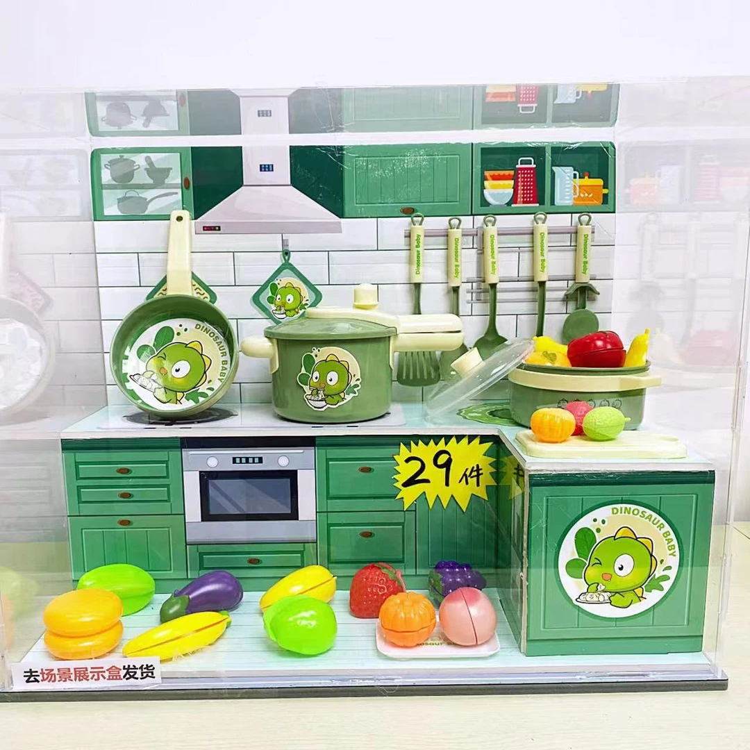 30件套恐龙仿真厨房玩具模型(不含背景柜)电商包装