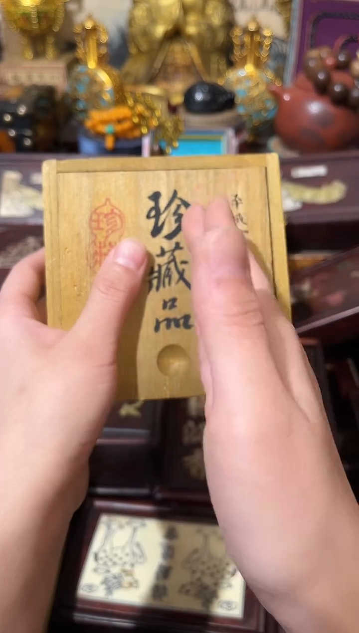 木华韵古的百货专属链接30