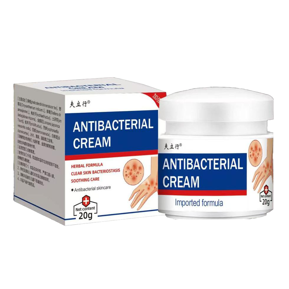 【正品牛皮廯】牛皮廯顽固手足体股廯红点止痒大腿内侧痒外用乳膏