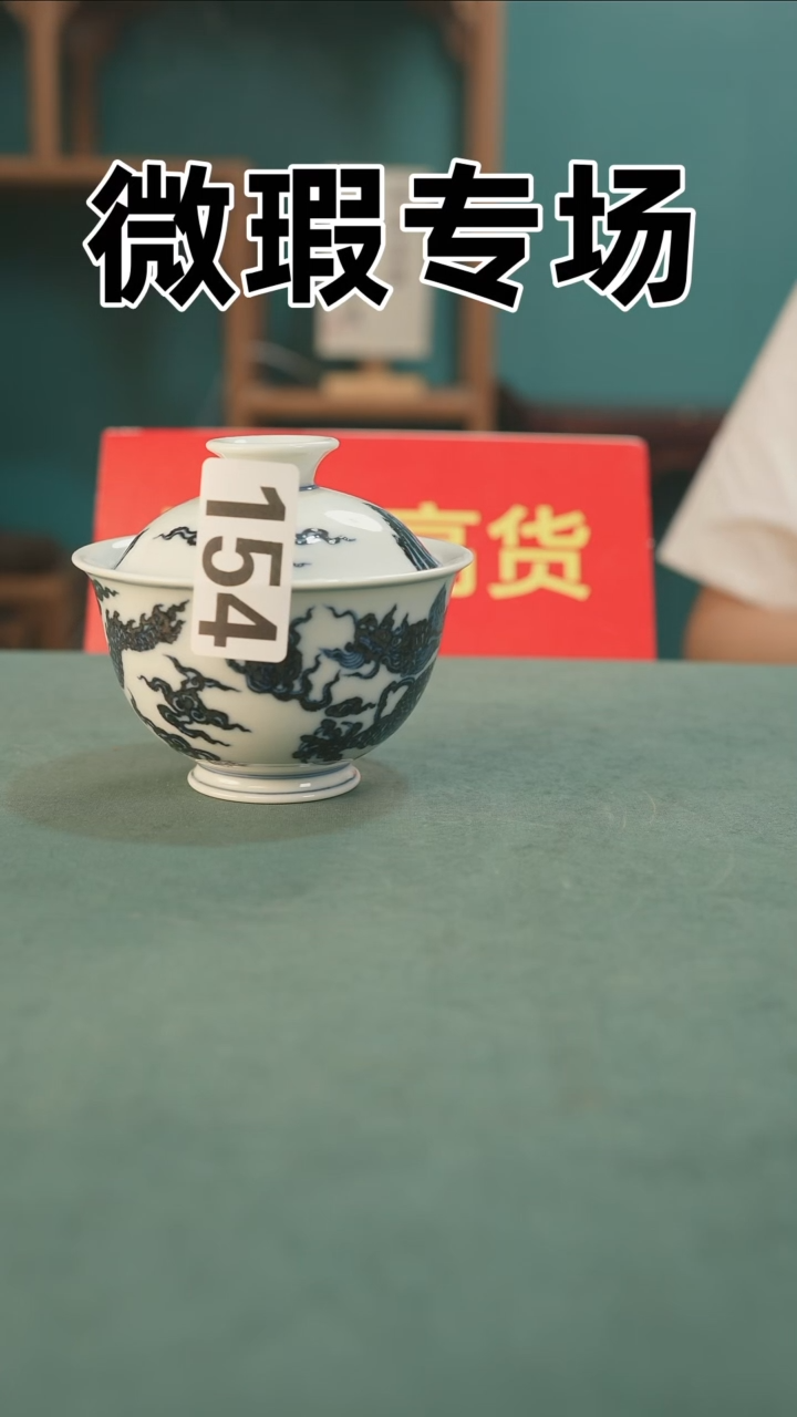 手工手绘陶瓷茶器