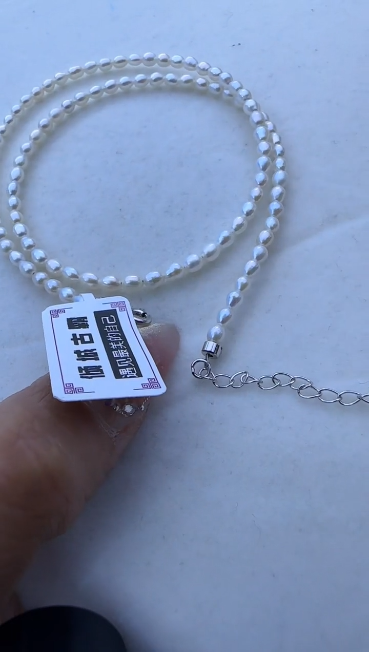 【闪购商品】淡水珍珠项链未镶嵌29