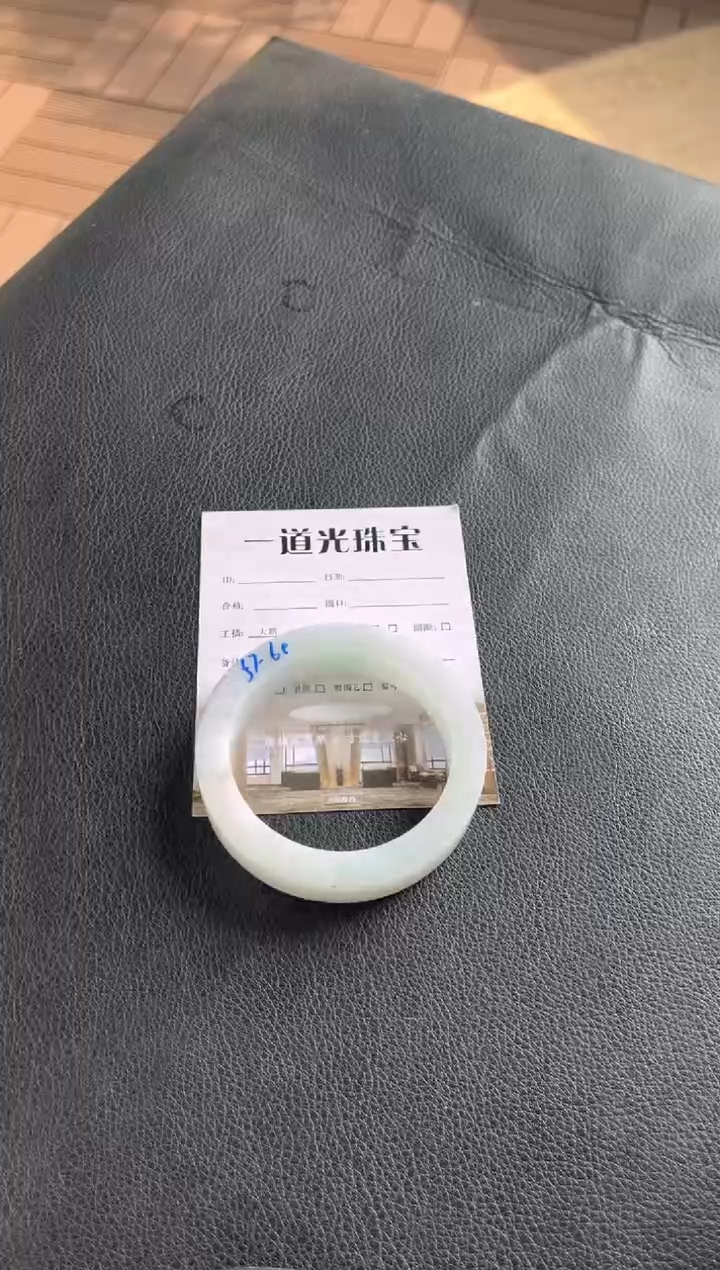 未镶嵌正圈定制翡翠洒金毛坯定制手镯/多样性发其一