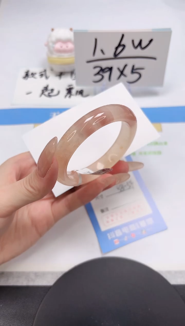 【闪购商品】石英质玉手镯未镶嵌A124-53.8-54