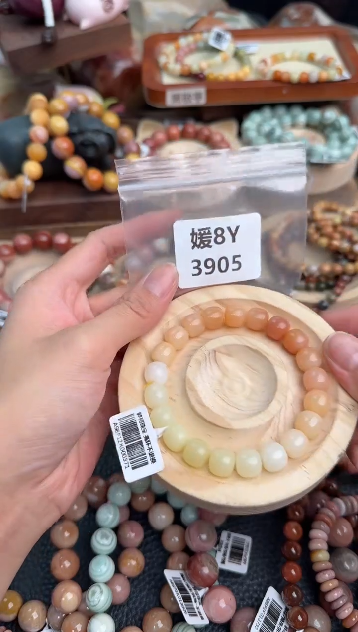 石英质玉手链未镶嵌8Y3905