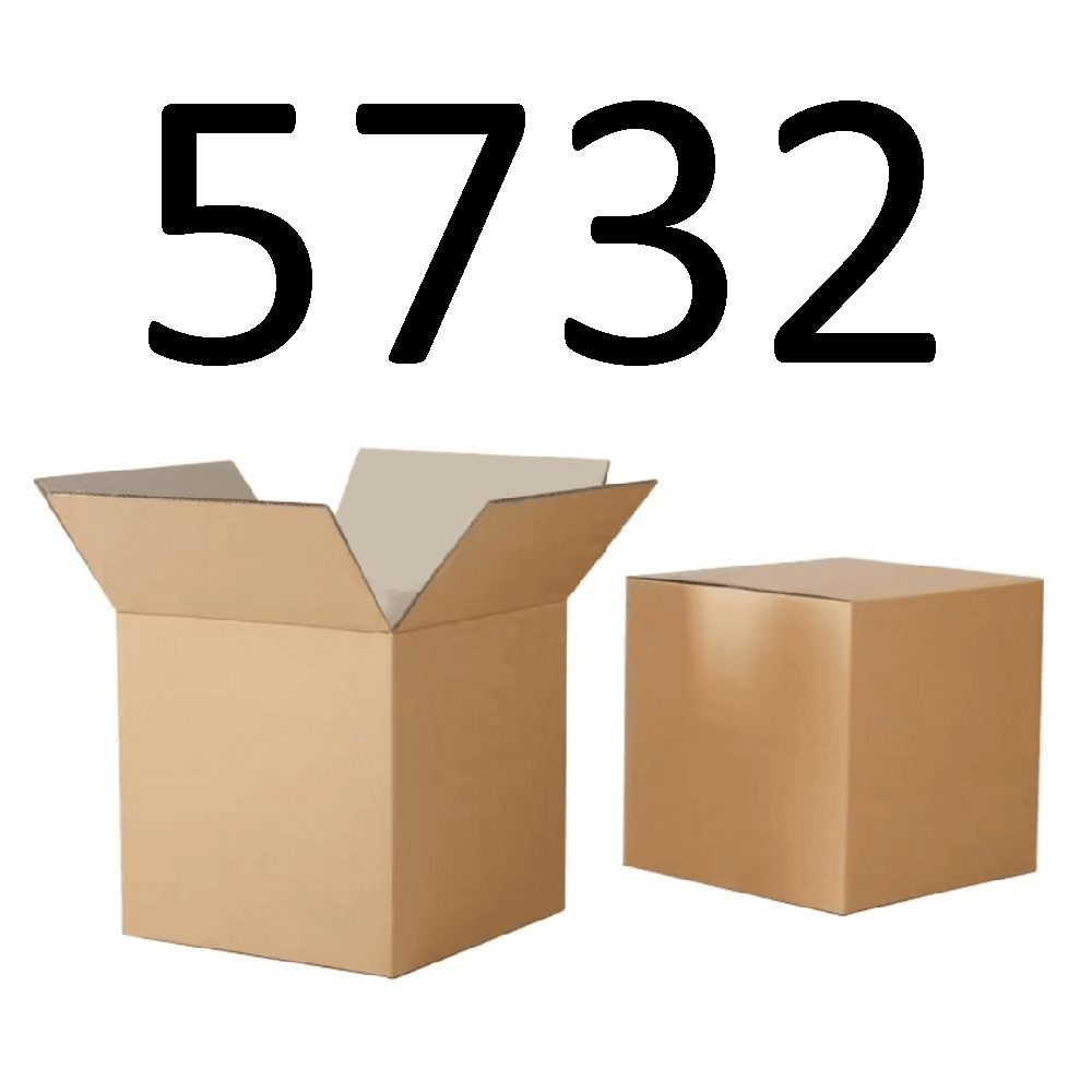 99新  【按照主播讲解下单】5732 编号纸箱 3C数码家用百货桌面