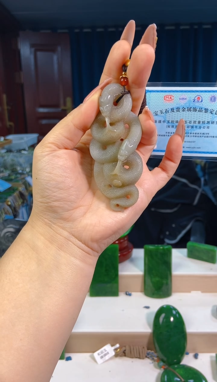 【闪购商品】和田玉挂件未镶嵌1