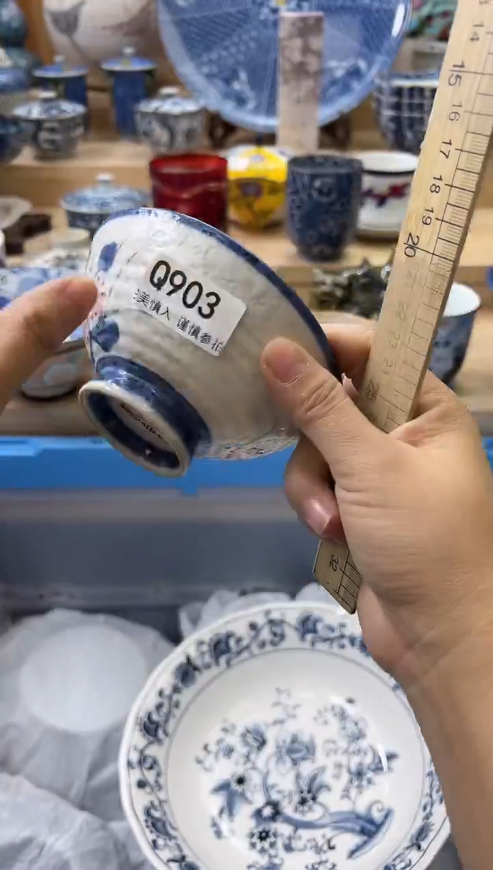 【闪购商品】瓷片903qqqqqqqqqqqq