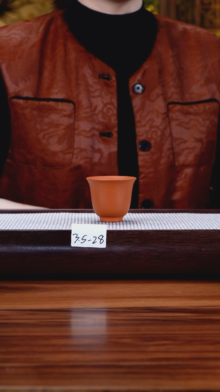 【闪购商品】紫砂茶壶3.5-28 大红泥 主人杯