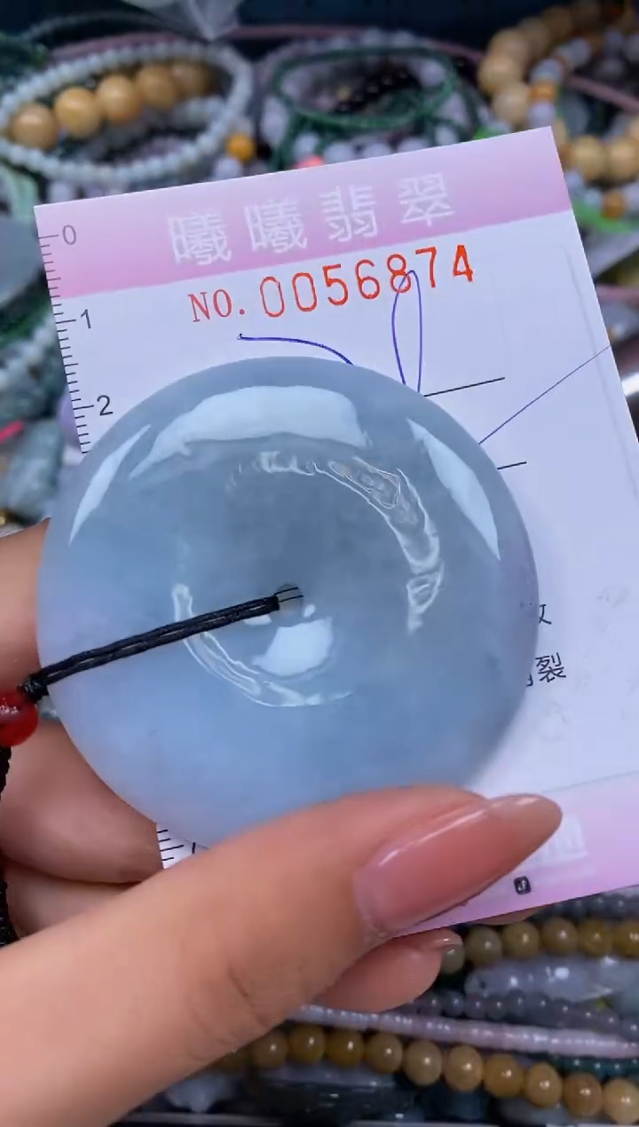 颈饰未镶嵌翡翠闪购0056874