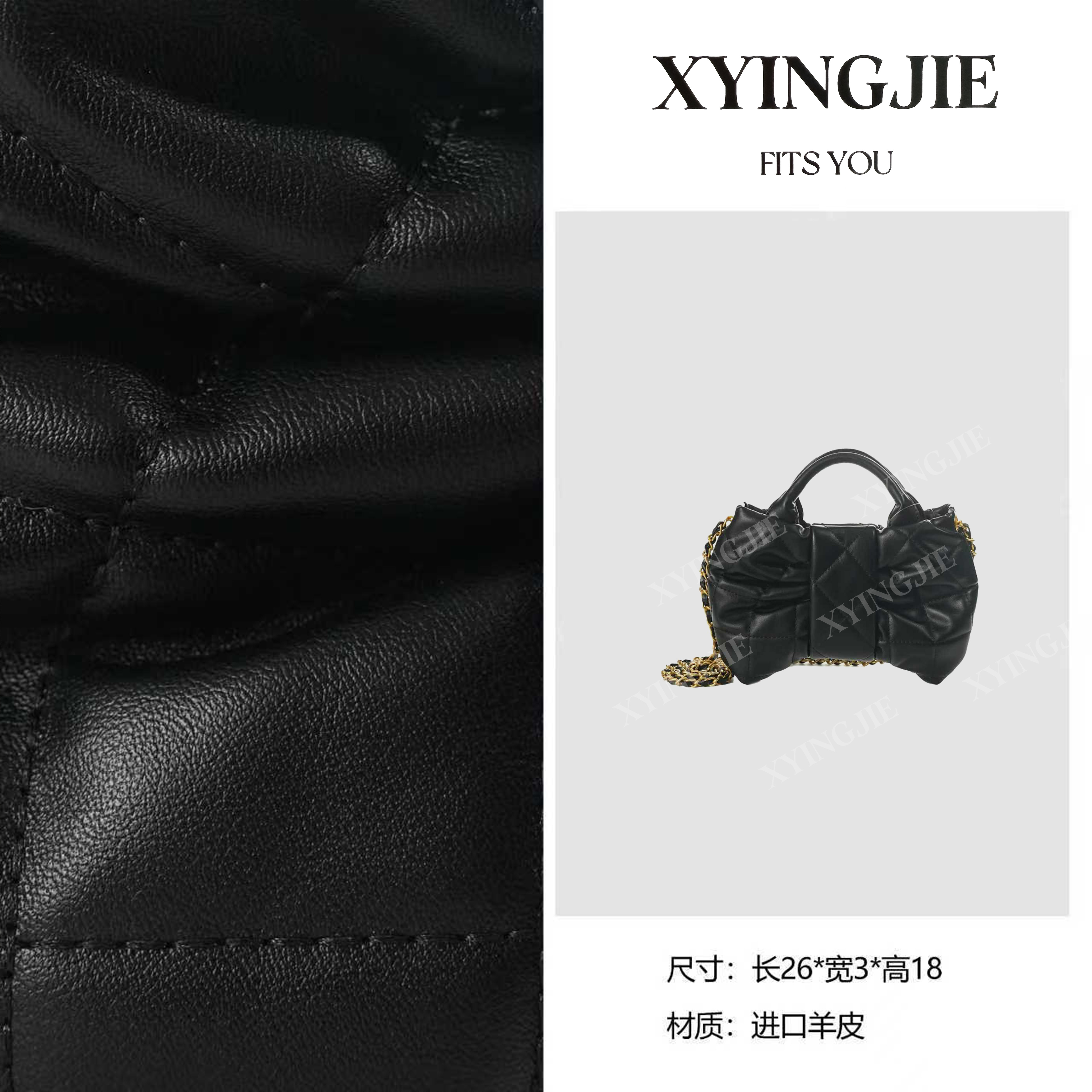 XYINGJIE· 原创设计真皮高定手提单肩包BV0989-黑色